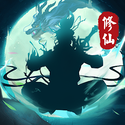仙劍傳說-劍道仙途養成掛機修仙遊戲 app icon